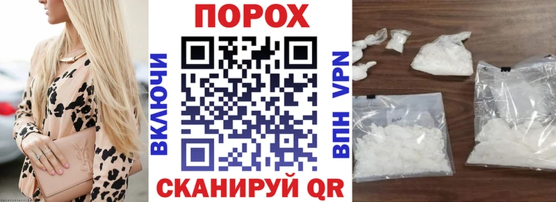 АМФЕТАМИН VHQ  Новодвинск 