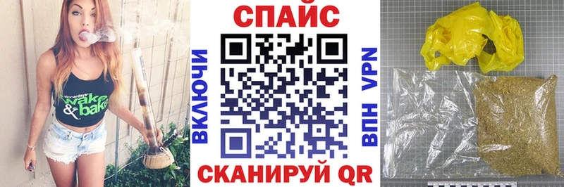 Бутират 1.4BDO  кракен маркетплейс  Новодвинск 