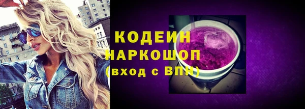 СК Арсеньев