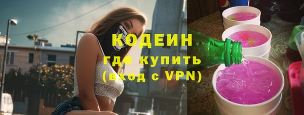 СК Арсеньев