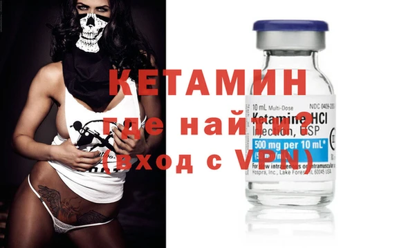СК Арсеньев