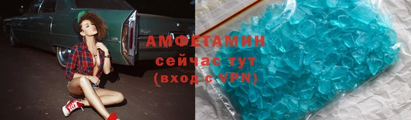 СК Арсеньев