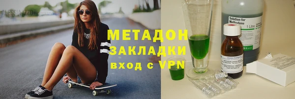 СК Арсеньев
