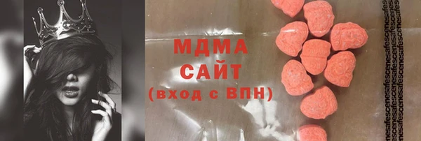 СК Арсеньев