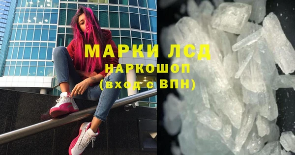 СК Арсеньев