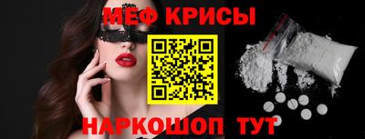 кокаин премиум Дубна