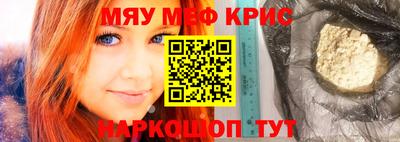 кокаин премиум Дубна