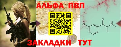 mix Донецк