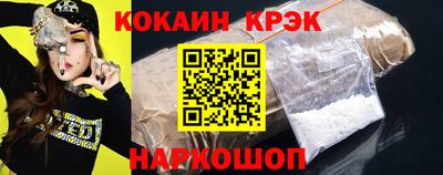 марихуана Донской