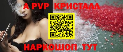 марихуана Донской