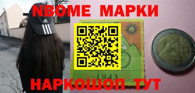 марихуана Донской
