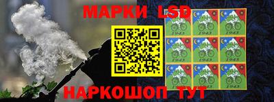 кокаин премиум Дубна