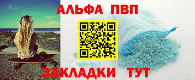 марихуана Донской