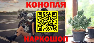 mix Донецк