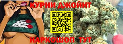 кокаин премиум Дубна