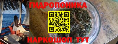 кокаин премиум Дубна
