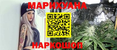 mix Донецк