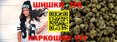 марихуана Донской