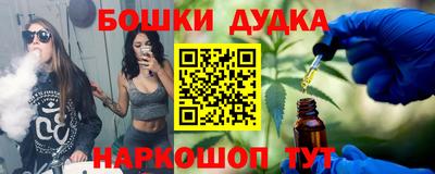 mix Донецк