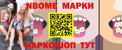 mix Донецк