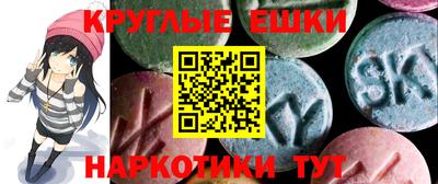 кокаин премиум Дубна