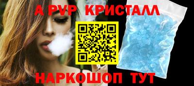 mix Донецк