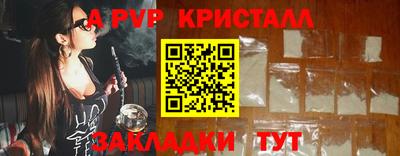 кокаин премиум Дубна