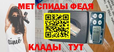 марихуана Донской