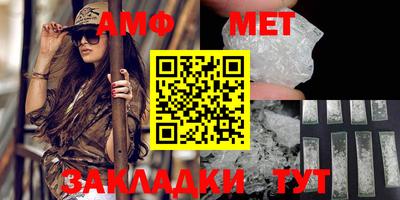 кокаин премиум Дубна