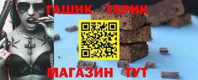 mix Донецк