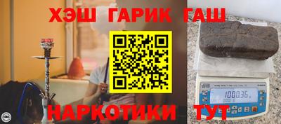 mix Донецк