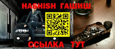 кокаин премиум Дубна