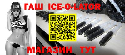 кокаин премиум Дубна