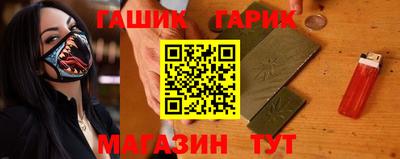 mix Донецк