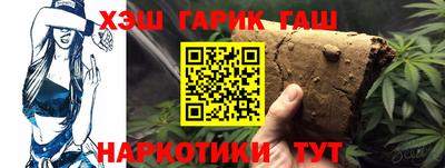 марихуана Донской