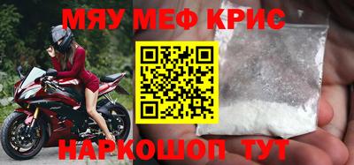 кокаин премиум Дубна