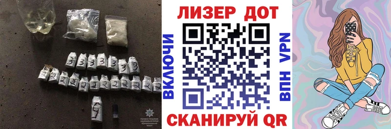 где продают   Новодвинск  ЛСД экстази ecstasy 